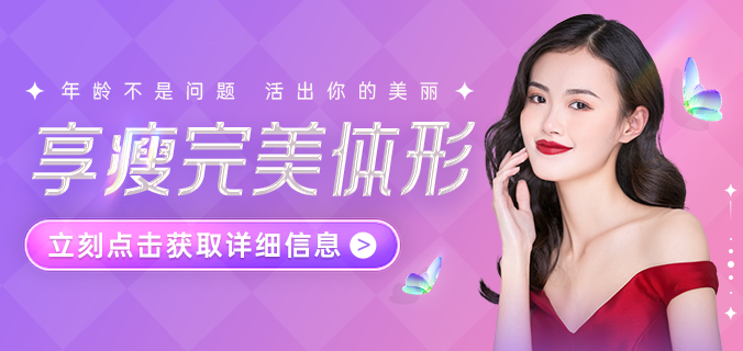 美唄美容網(wǎng)